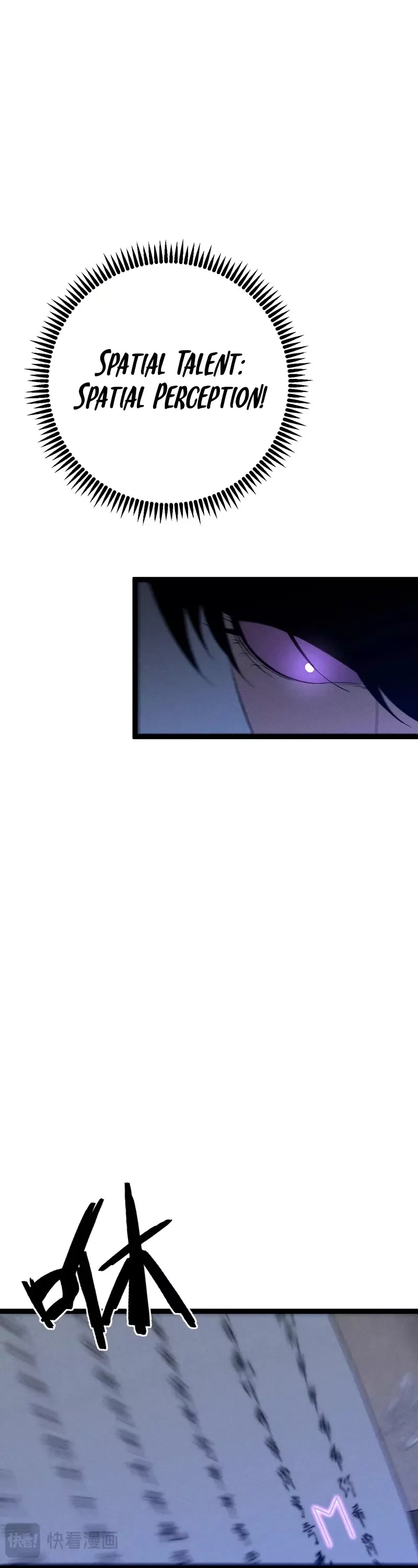 Talent Copycat Chapter 89 page 31 - 