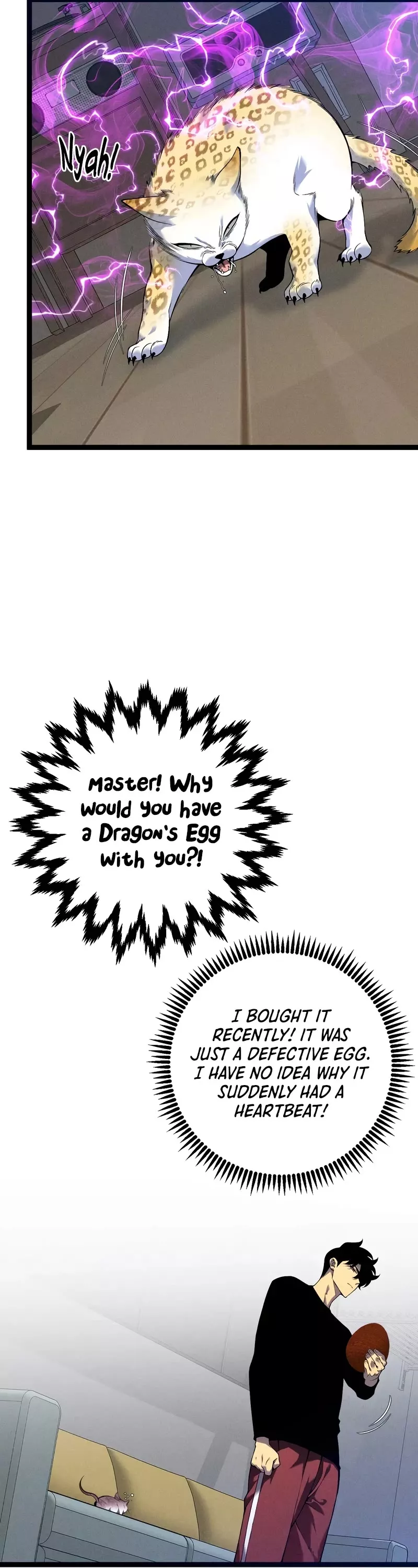 Talent Copycat Chapter 89 page 7 - 