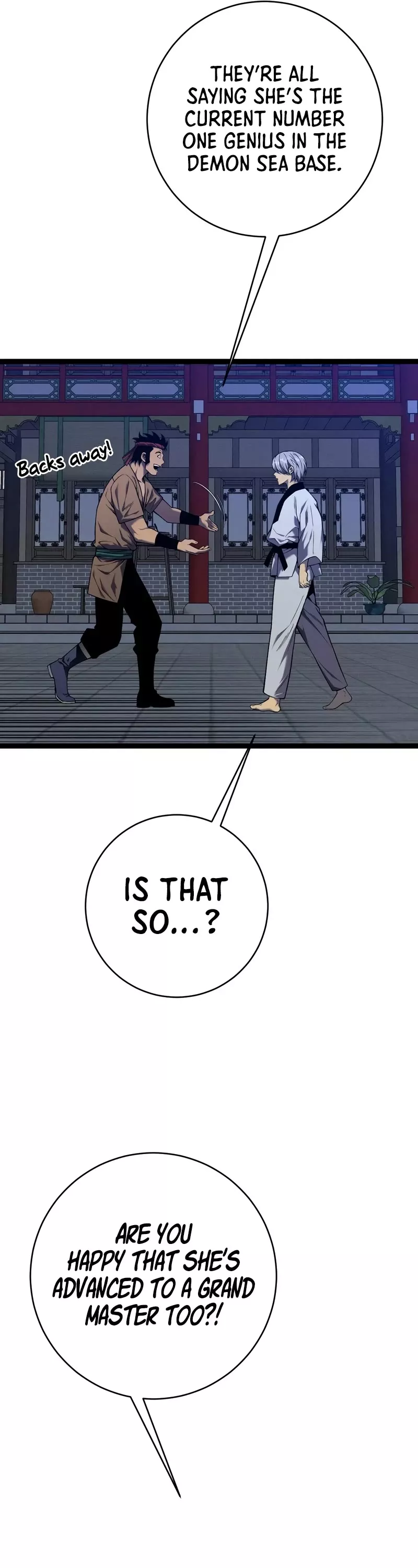 Talent Copycat Chapter 90 page 17 - 
