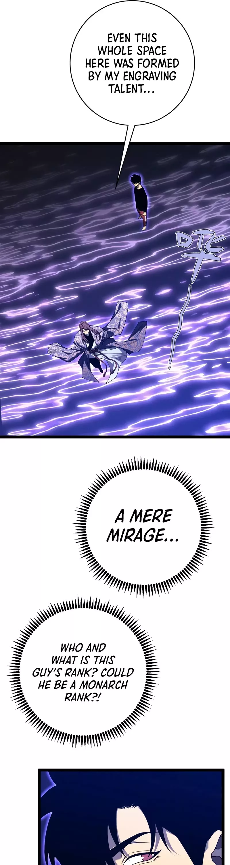 Talent Copycat Chapter 90 page 24 - 
