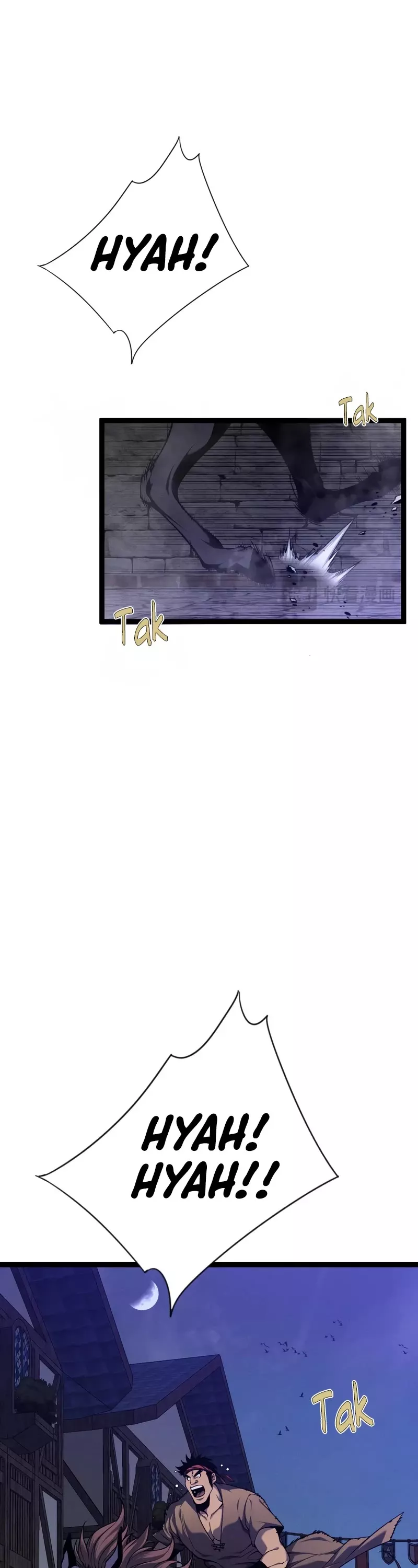 Talent Copycat Chapter 90 page 7 - 
