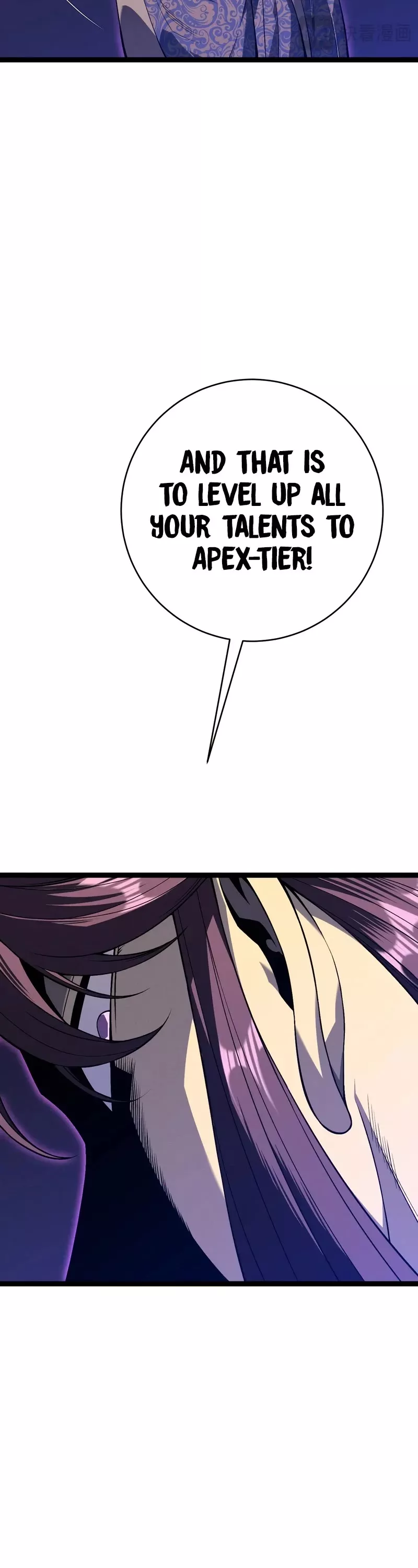 Talent Copycat Chapter 91 page 15 - 