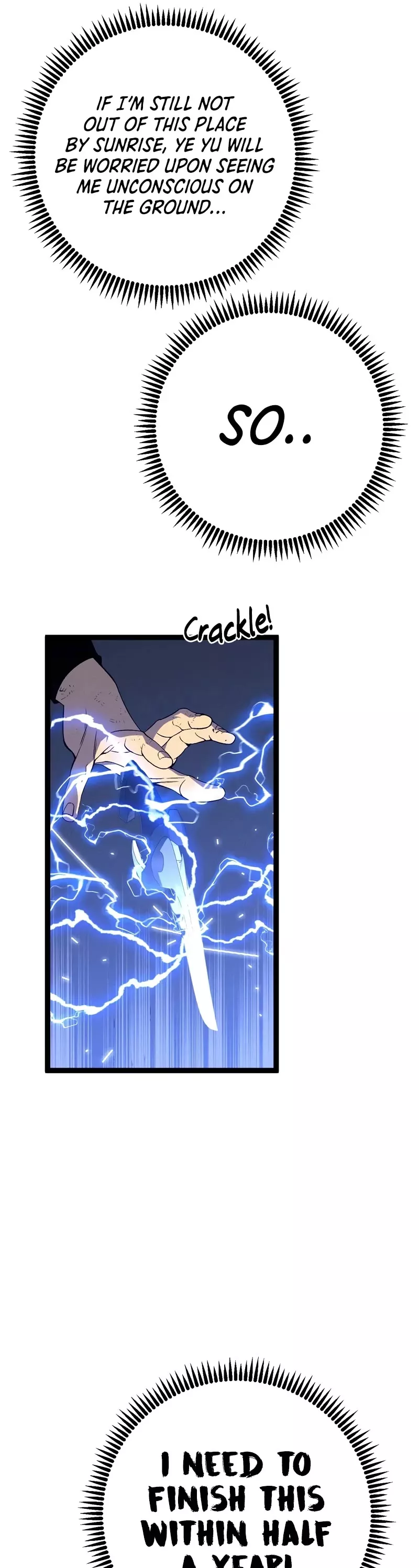 Talent Copycat Chapter 91 page 41 - 