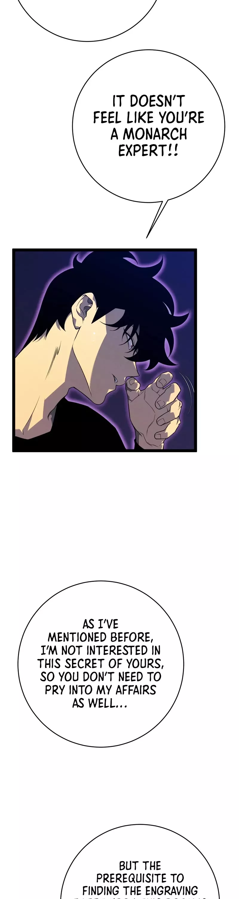 Talent Copycat Chapter 91 page 7 - 