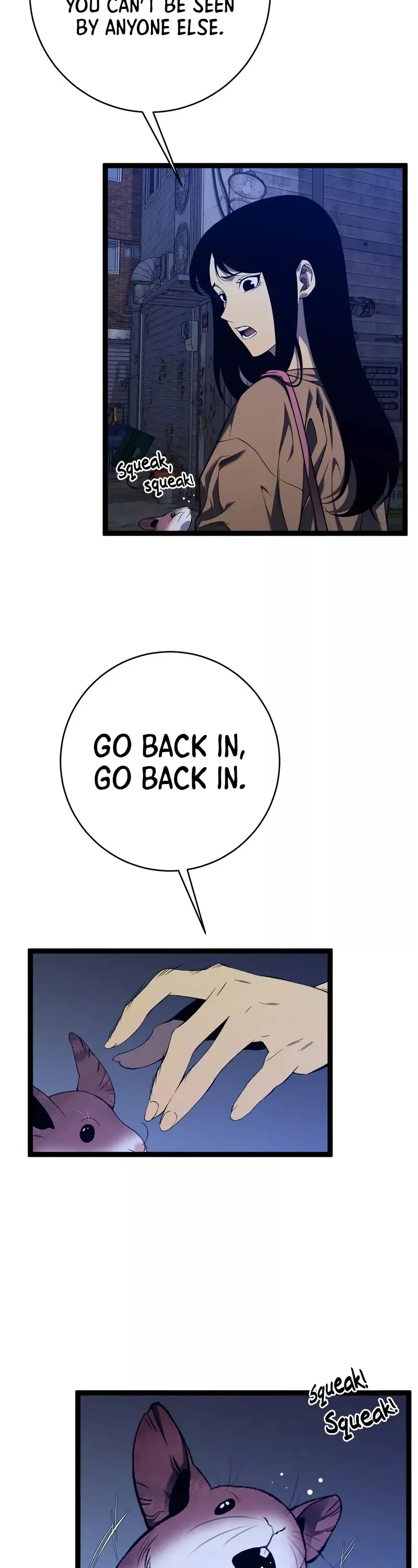 Talent Copycat Chapter 94 page 14 - 