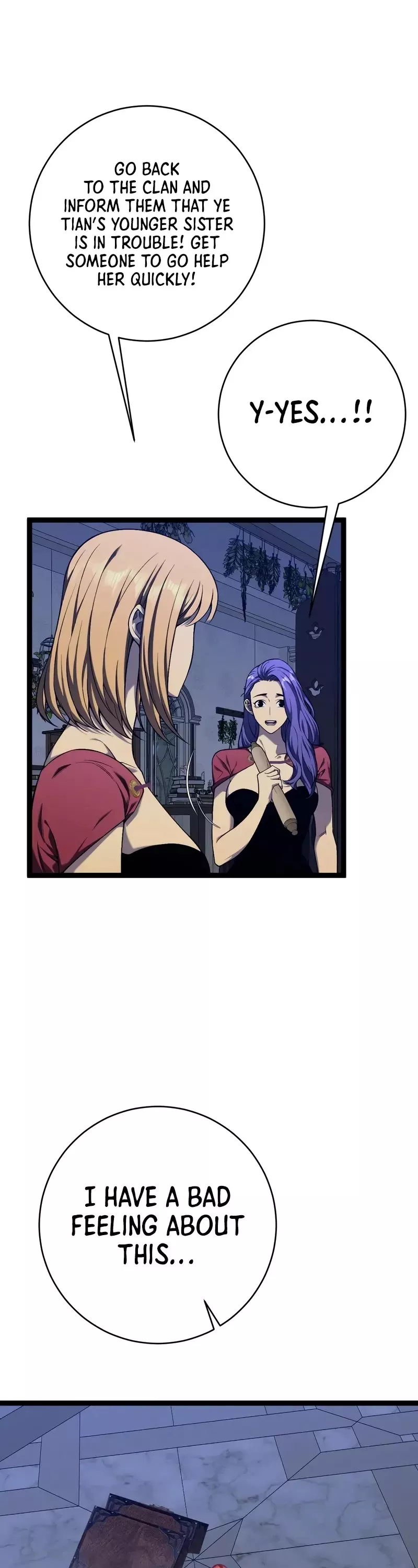 Talent Copycat Chapter 94 page 26 - 