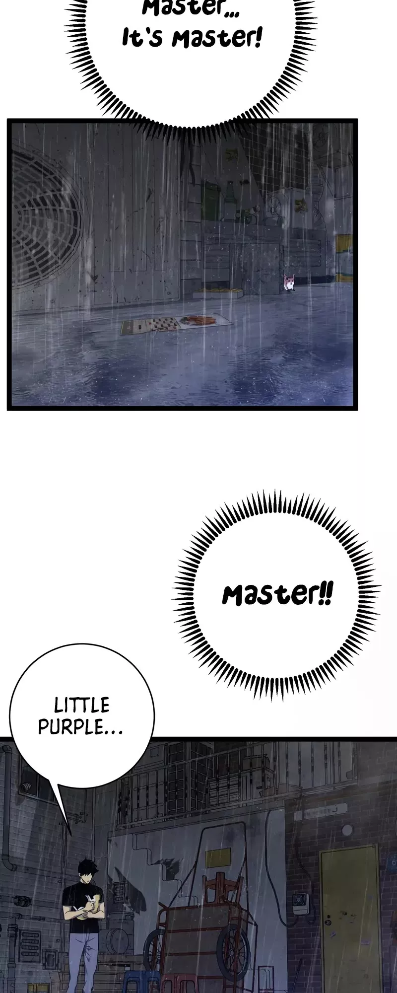 Talent Copycat Chapter 95 page 11 - 