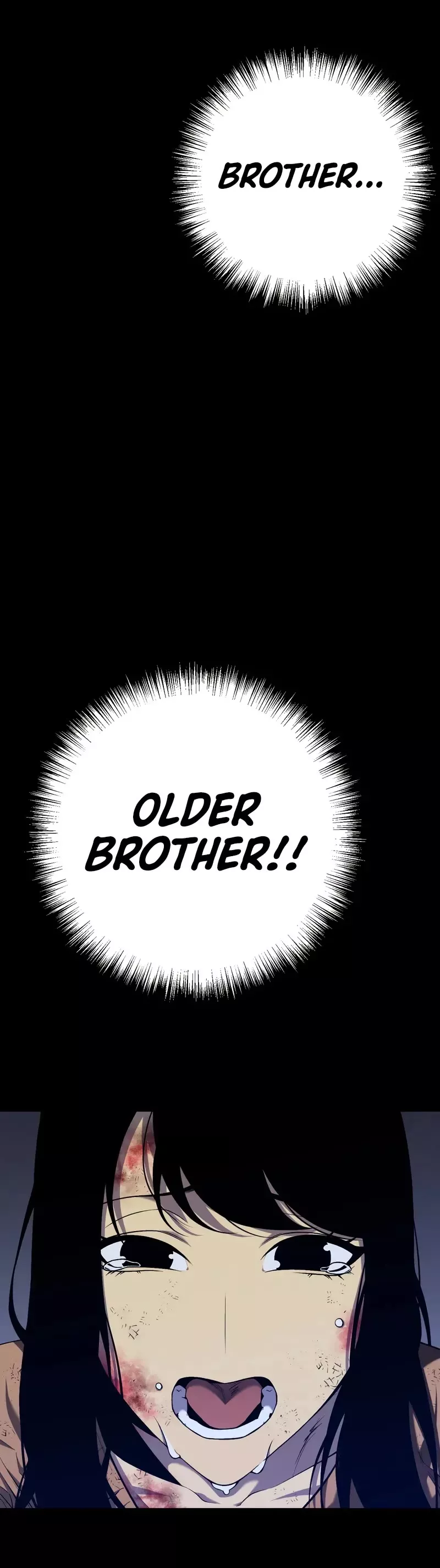 Talent Copycat Chapter 96 page 2 - 