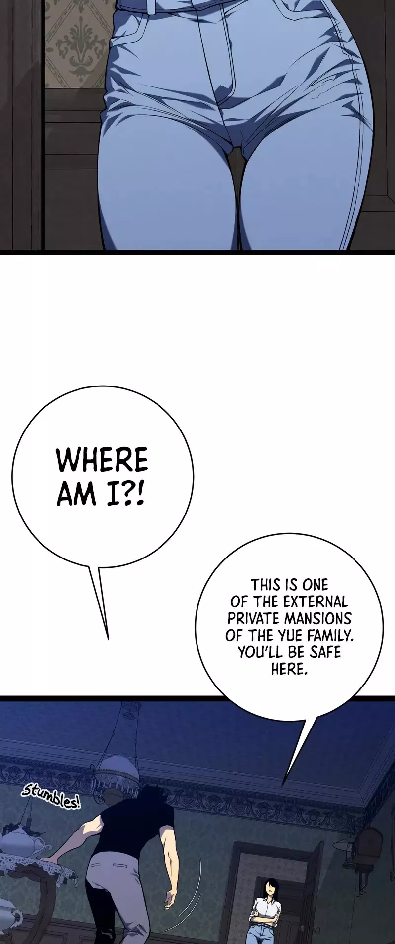 Talent Copycat Chapter 96 page 18 - 