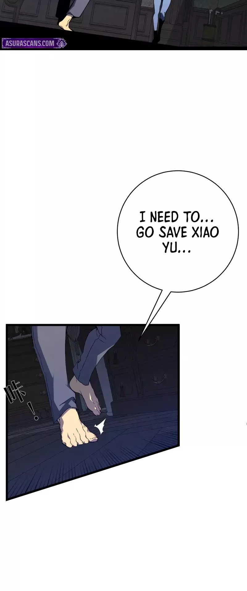 Talent Copycat Chapter 96 page 19 - 