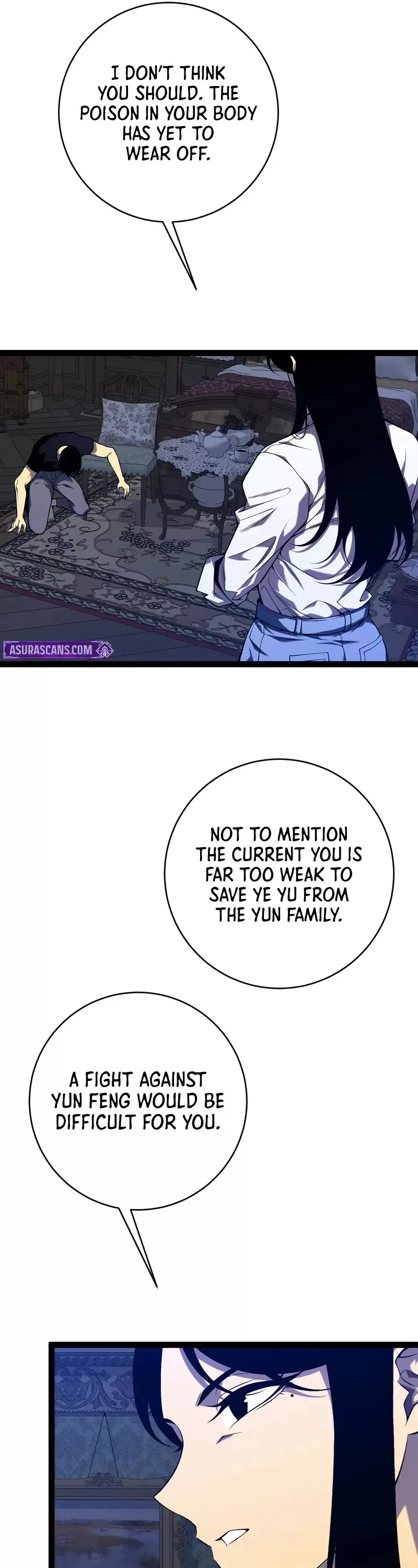 Talent Copycat Chapter 96 page 20 - 