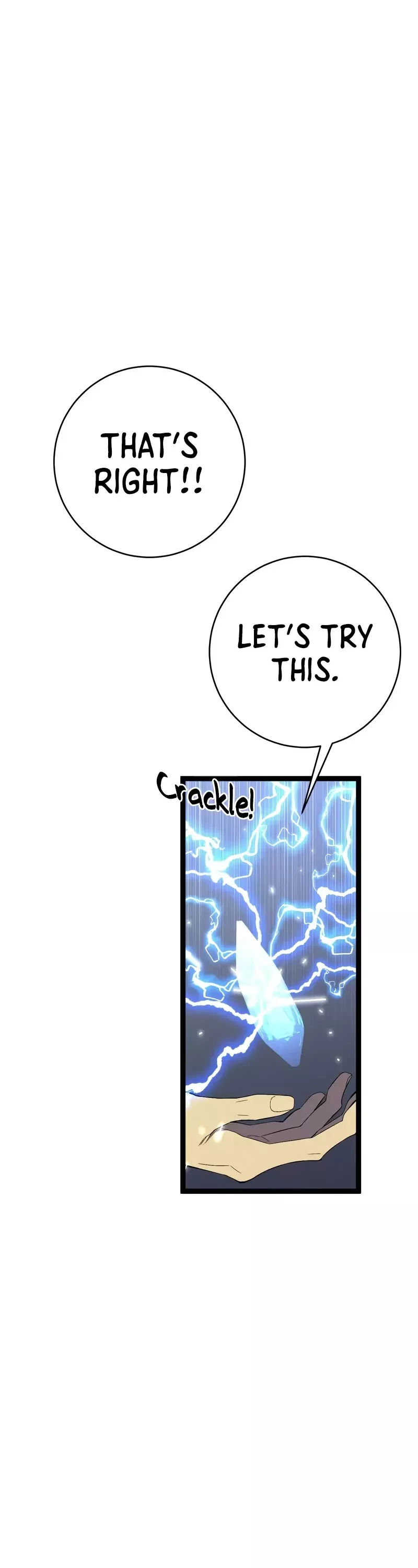 Talent Copycat Chapter 99 page 5 - 