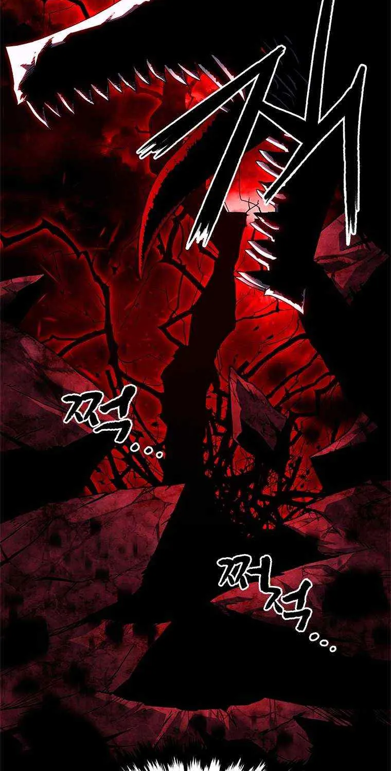 Talent-Swallowing Magician Chapter 0 page 37 - 