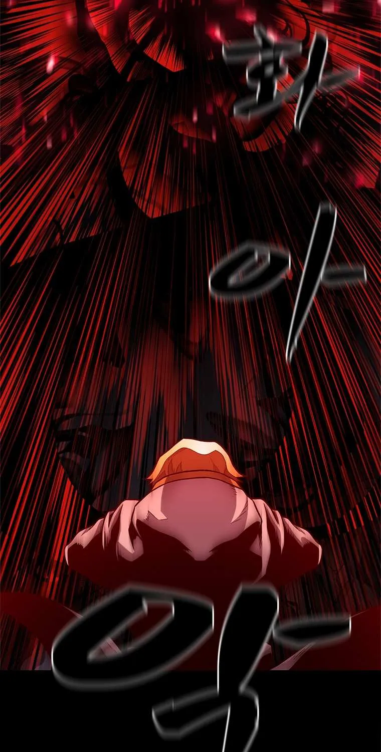 Talent-Swallowing Magician Chapter 0 page 45 - 