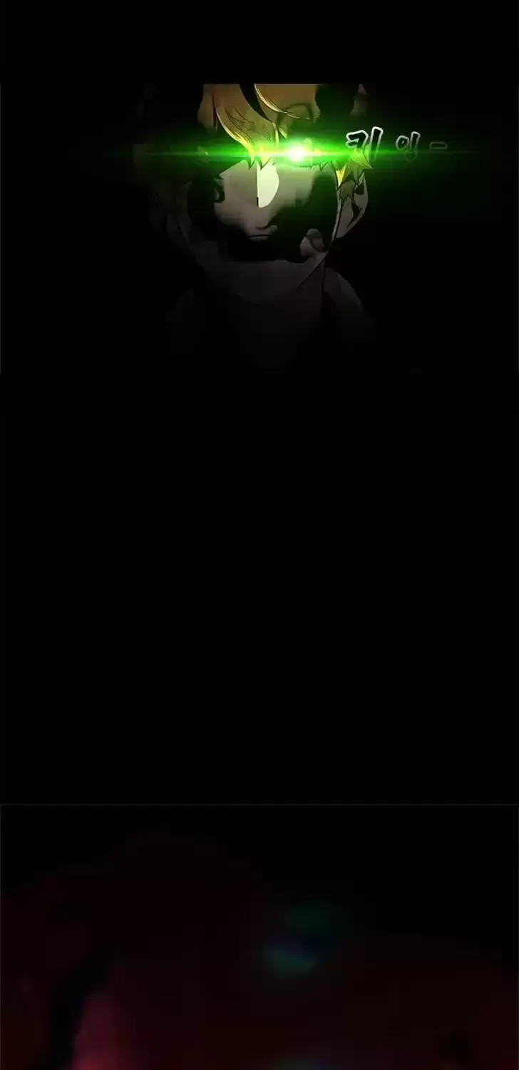 Talent-Swallowing Magician Chapter 1.1 page 52 - 