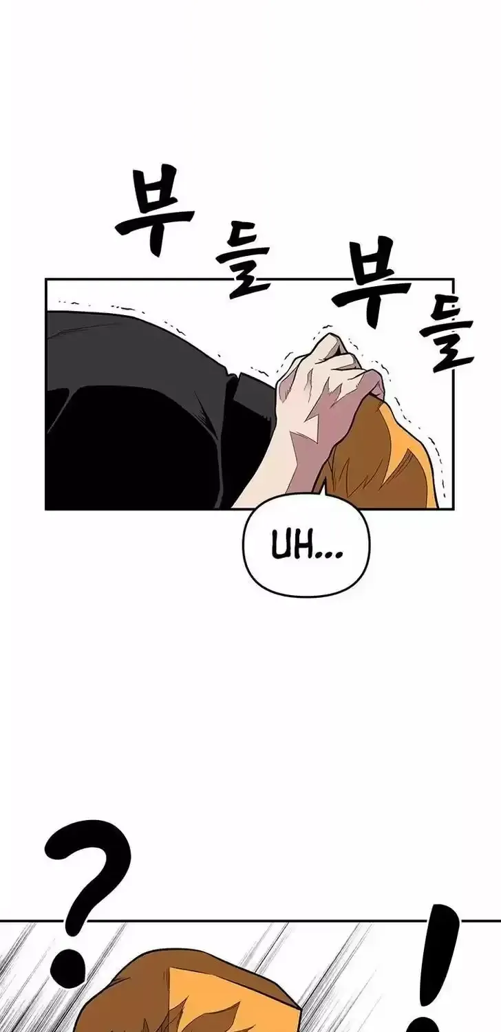 Talent-Swallowing Magician Chapter 1.2 page 68 - 