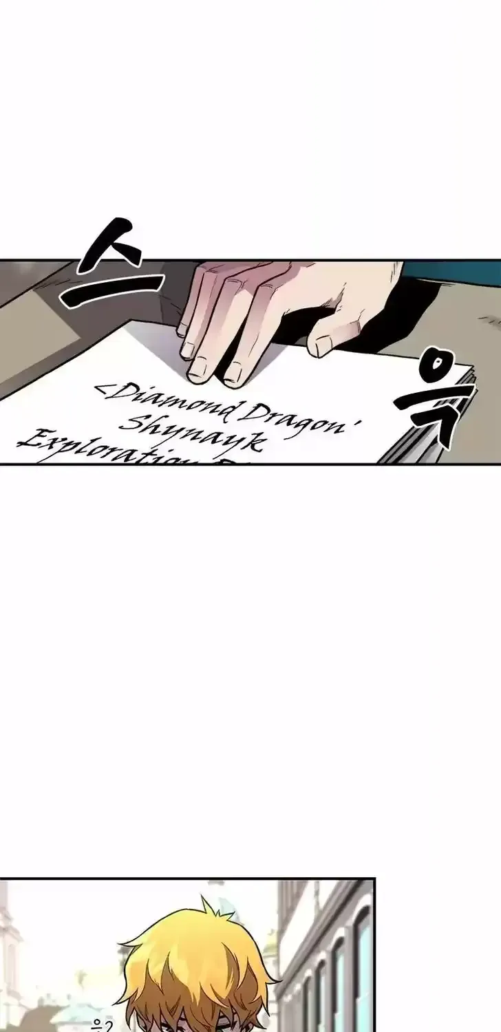 Talent-Swallowing Magician Chapter 1.2 page 79 - 