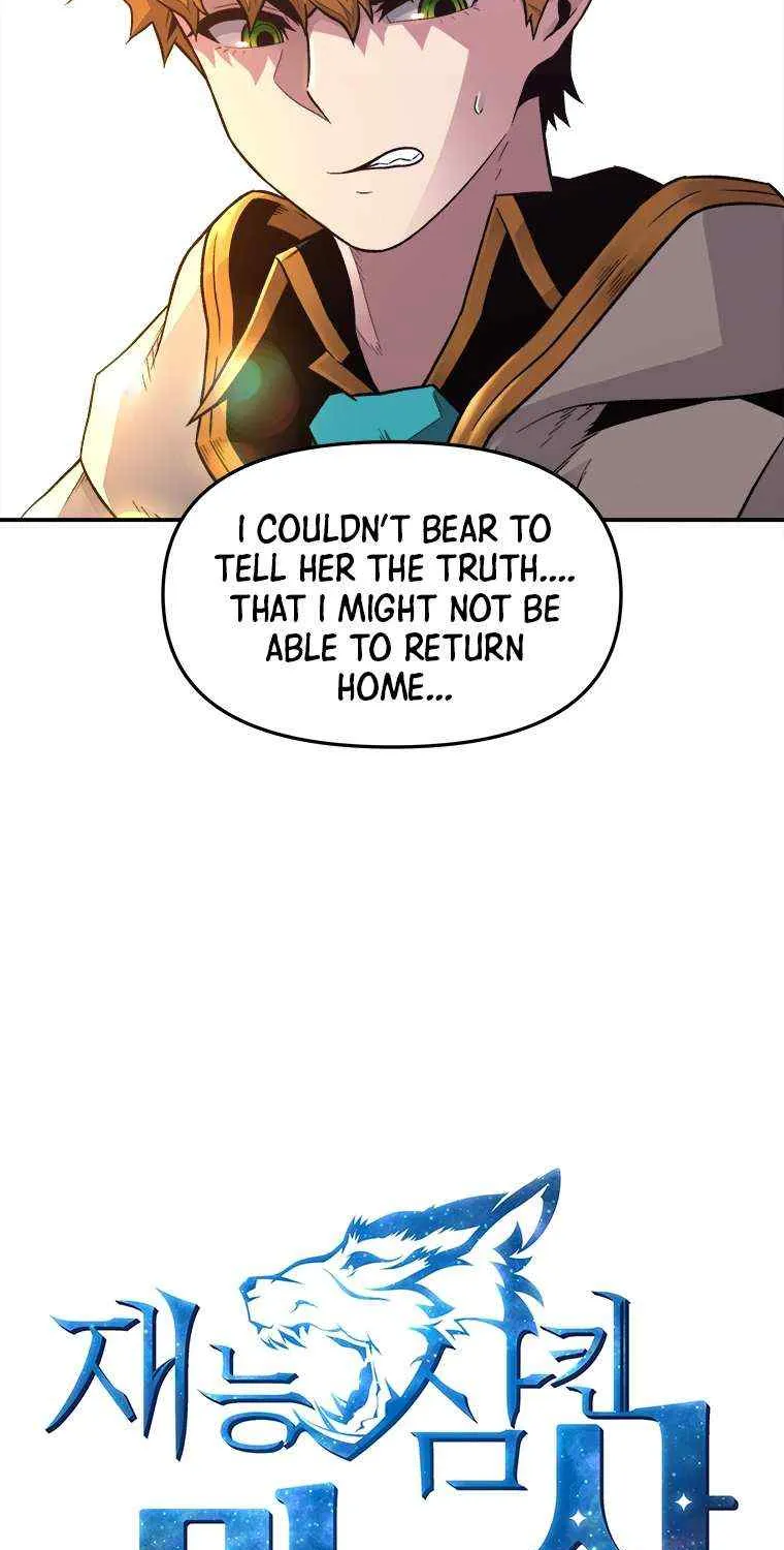 Talent-Swallowing Magician Chapter 1 page 13 - 