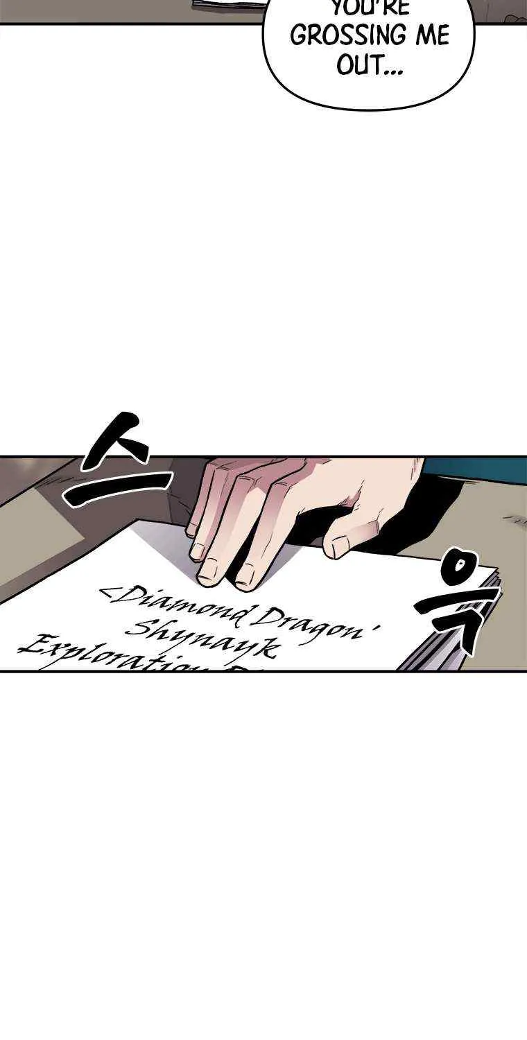 Talent-Swallowing Magician Chapter 1 page 79 - 
