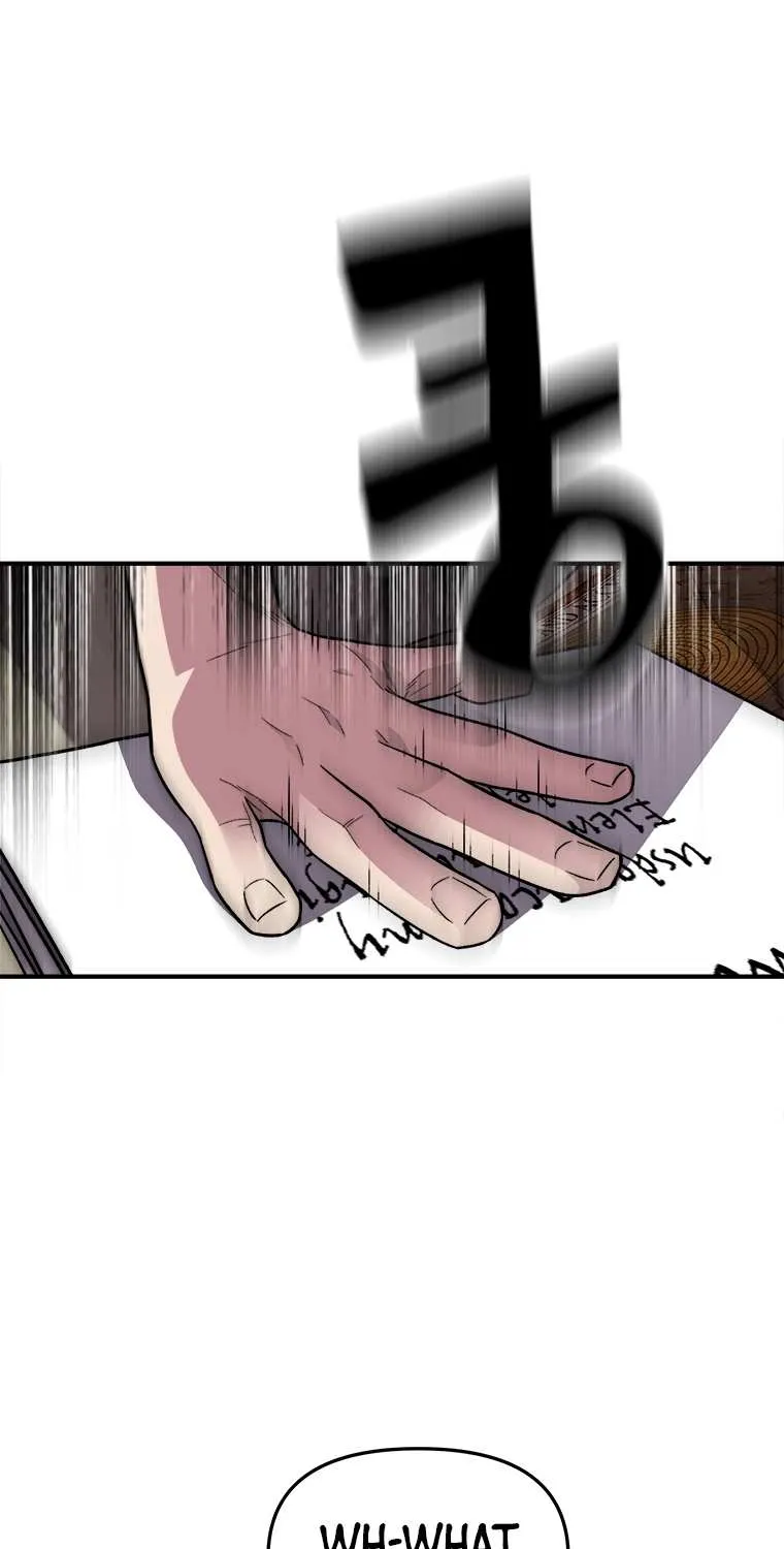 Talent-Swallowing Magician Chapter 1 page 89 - 