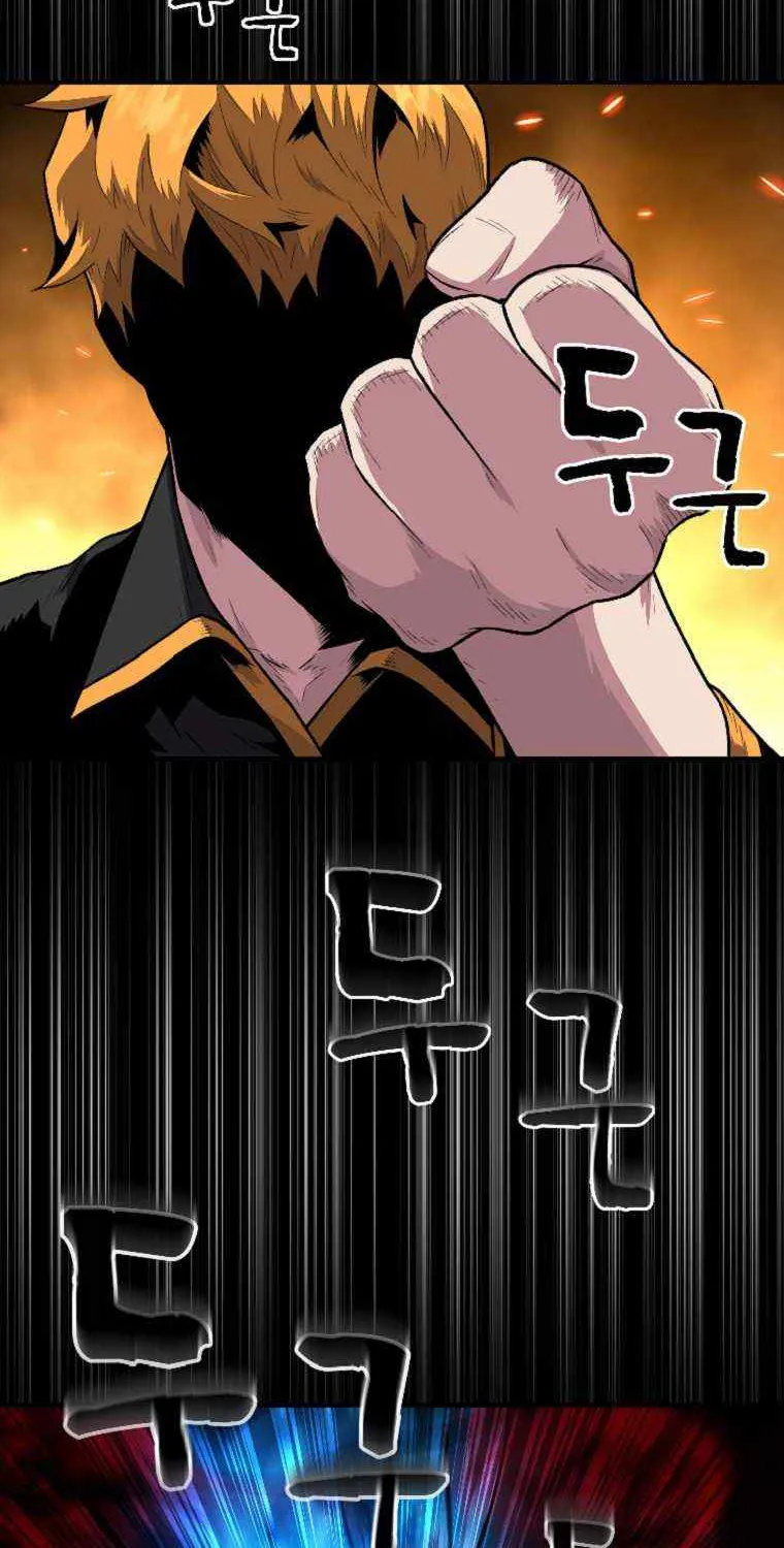 Talent-Swallowing Magician Chapter 10 page 92 - 
