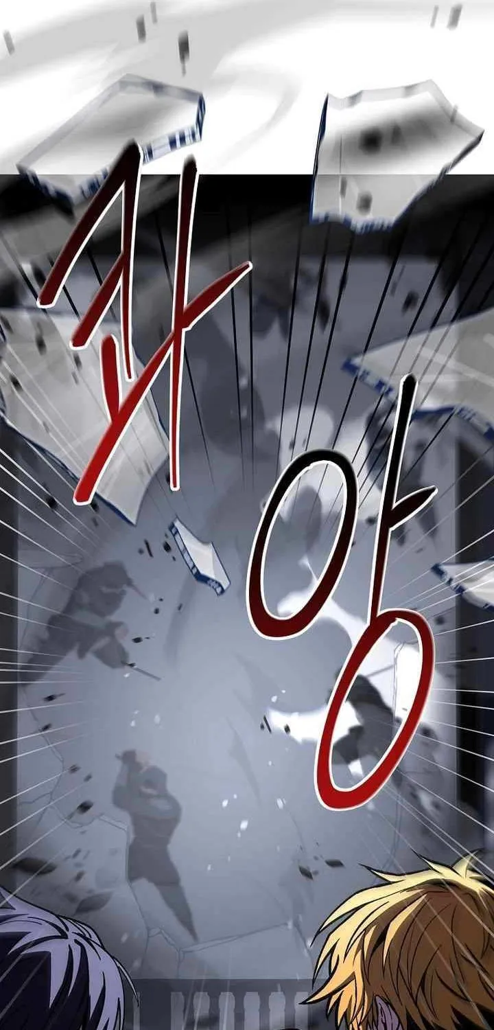 Talent-Swallowing Magician Chapter 100 page 2 - 