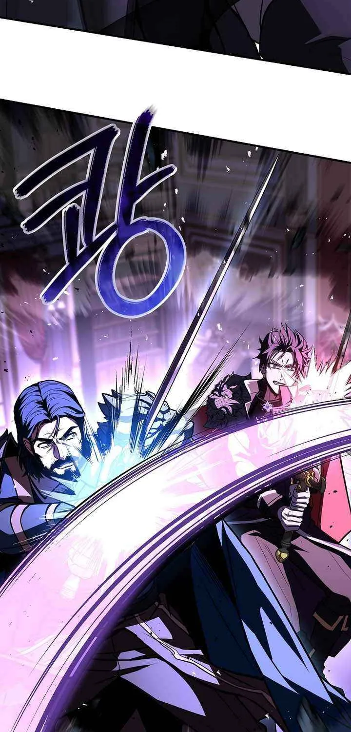 Talent-Swallowing Magician Chapter 100 page 107 - 