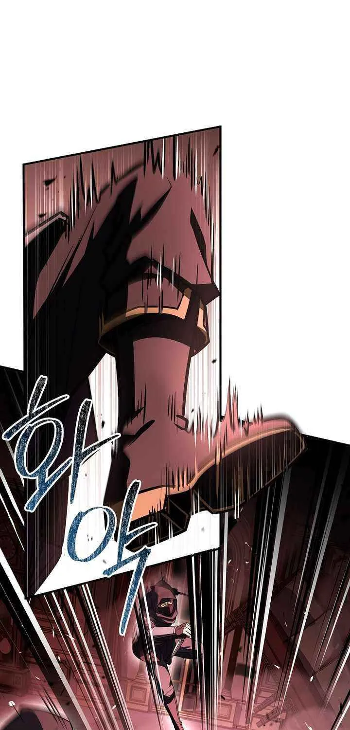 Talent-Swallowing Magician Chapter 100 page 16 - 