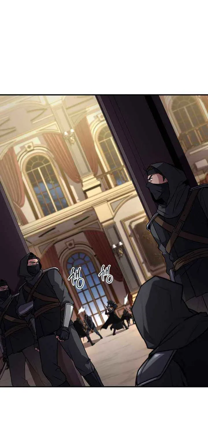 Talent-Swallowing Magician Chapter 100 page 45 - 
