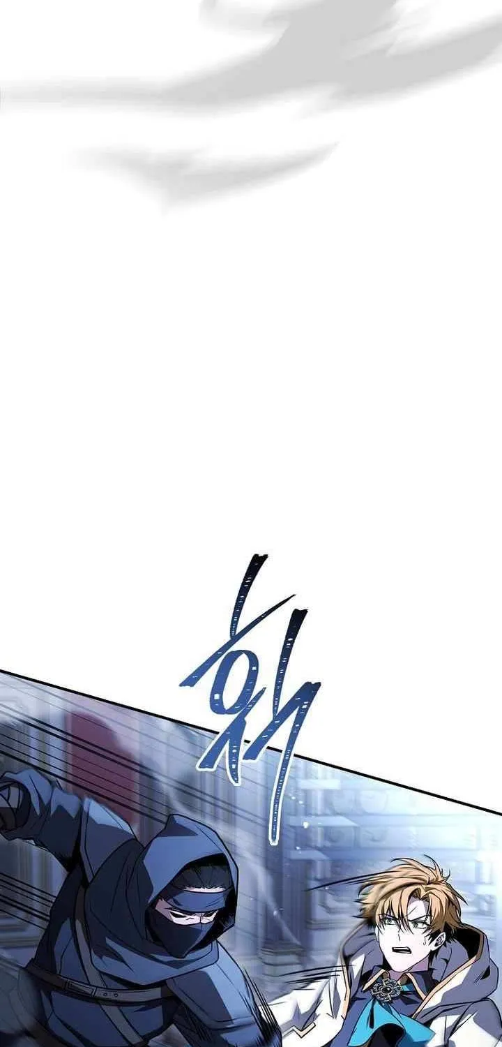 Talent-Swallowing Magician Chapter 100 page 6 - 