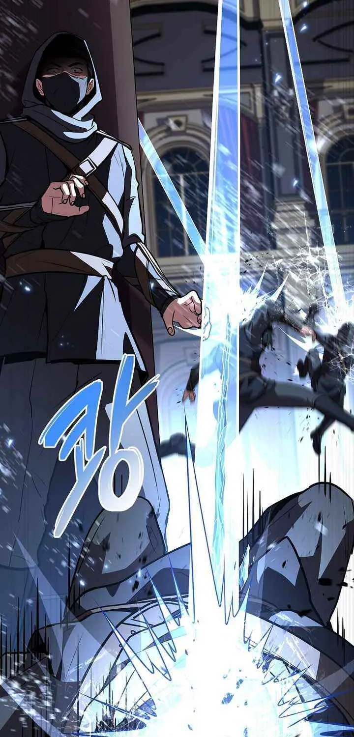 Talent-Swallowing Magician Chapter 100 page 51 - 