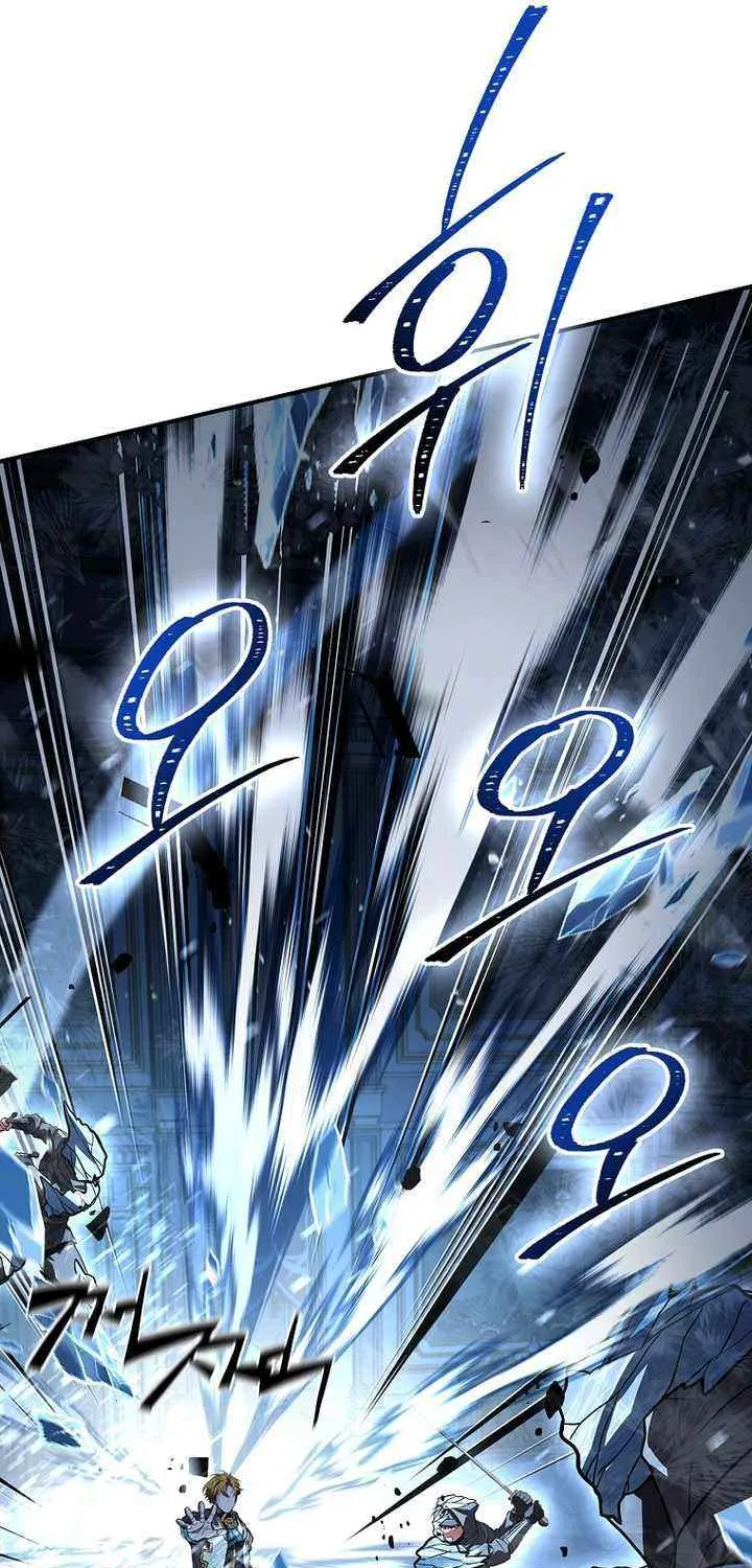 Talent-Swallowing Magician Chapter 100 page 9 - 