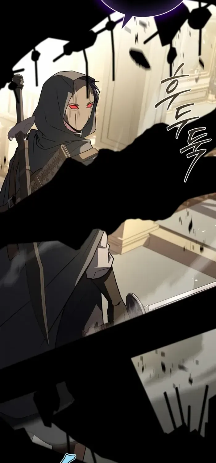 Talent-Swallowing Magician Chapter 101 page 14 - 
