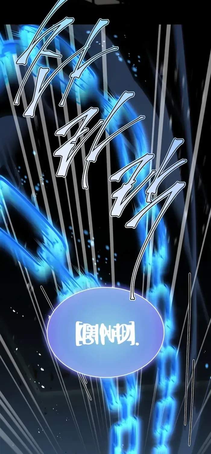 Talent-Swallowing Magician Chapter 101 page 15 - 