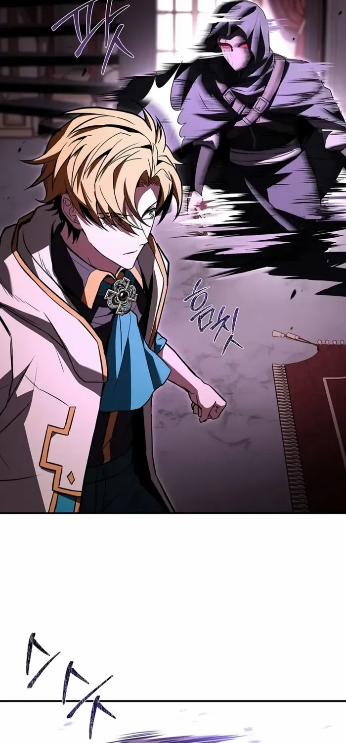 Talent-Swallowing Magician Chapter 101 page 53 - 
