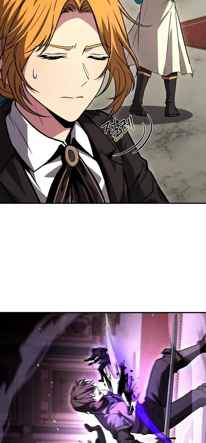 Talent-Swallowing Magician Chapter 101 page 73 - 