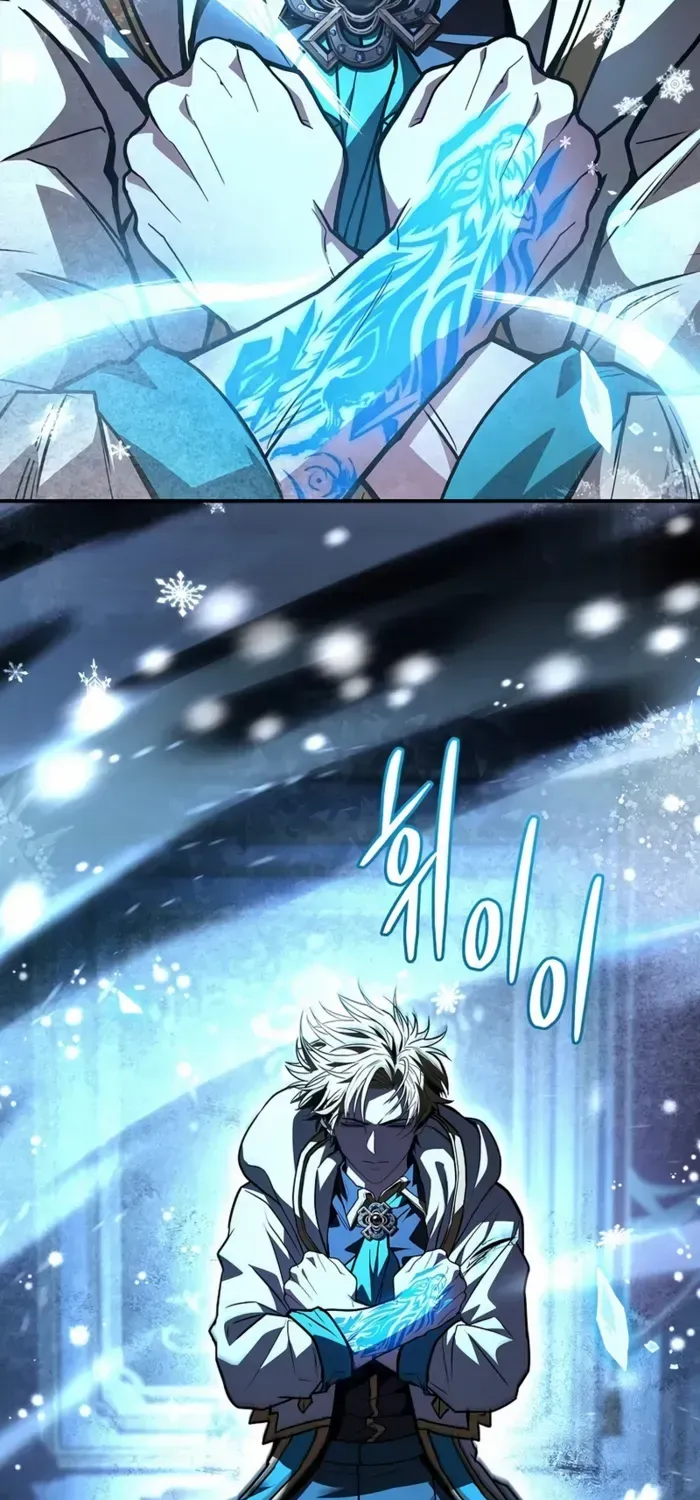 Talent-Swallowing Magician Chapter 101 page 80 - 