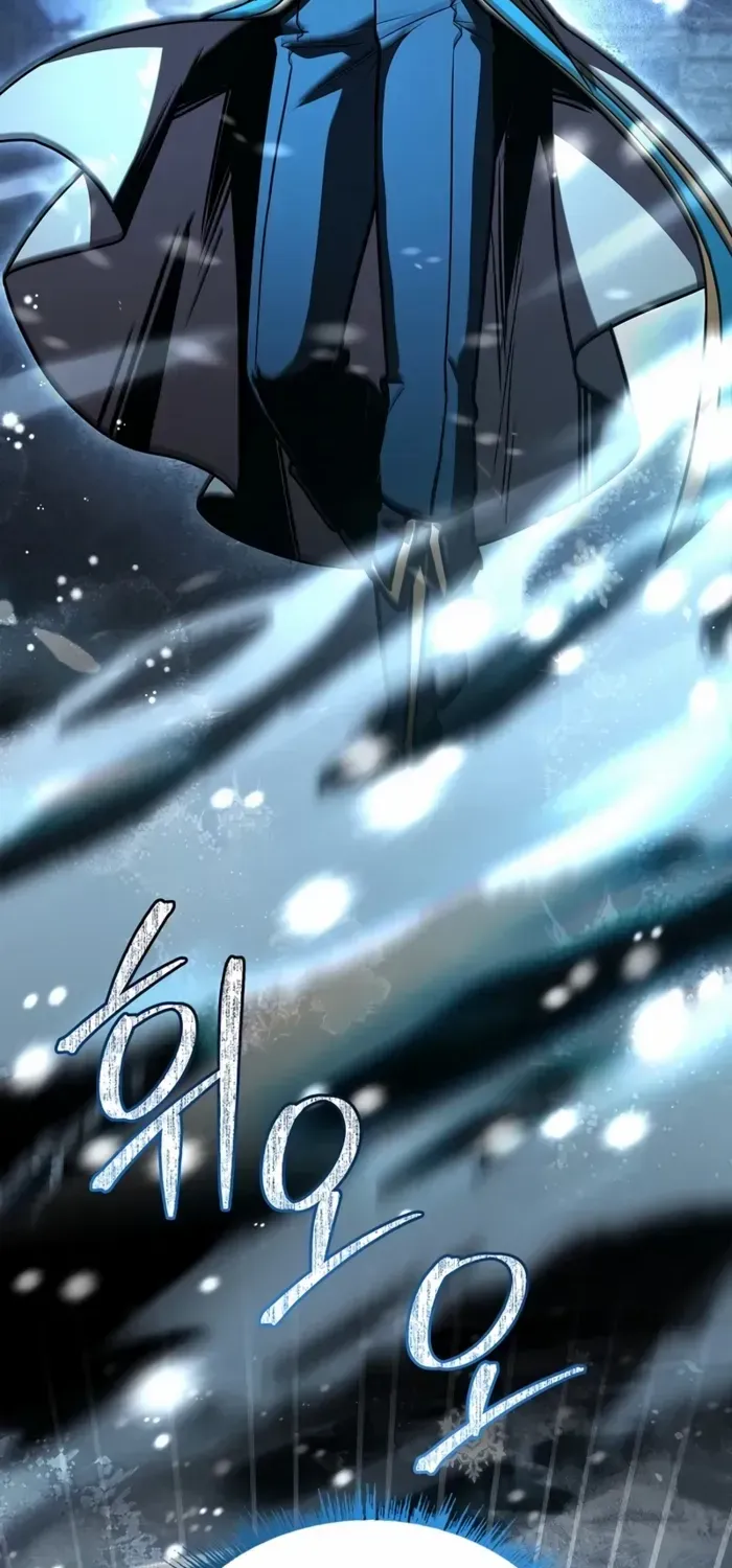 Talent-Swallowing Magician Chapter 101 page 81 - 