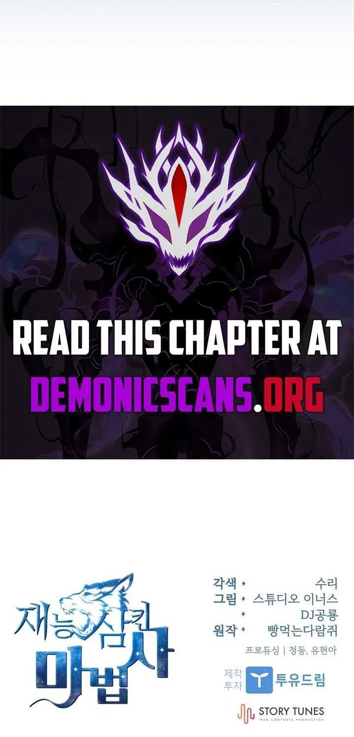 Talent-Swallowing Magician Chapter 102 page 106 - 