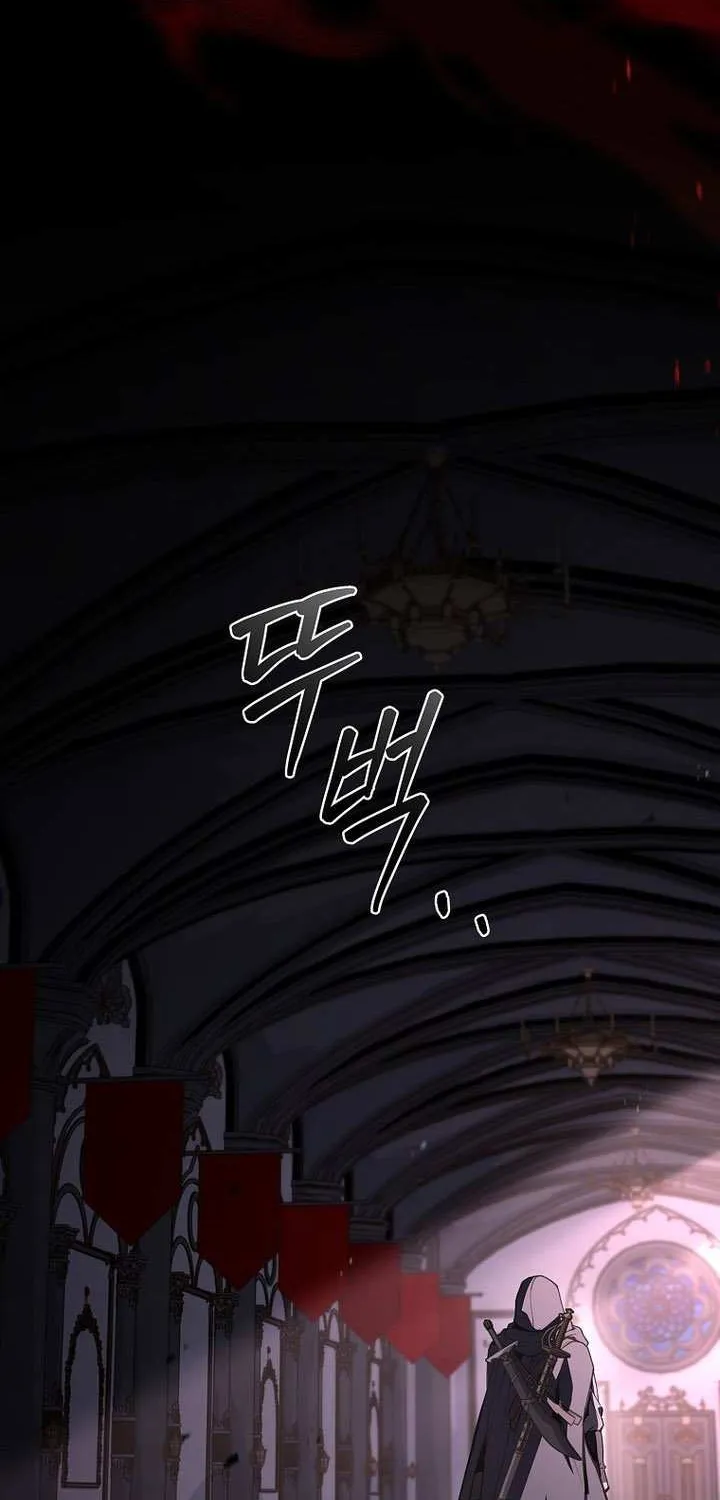 Talent-Swallowing Magician Chapter 102 page 58 - 