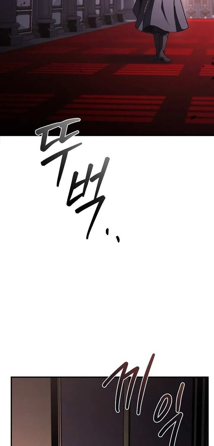 Talent-Swallowing Magician Chapter 102 page 59 - 