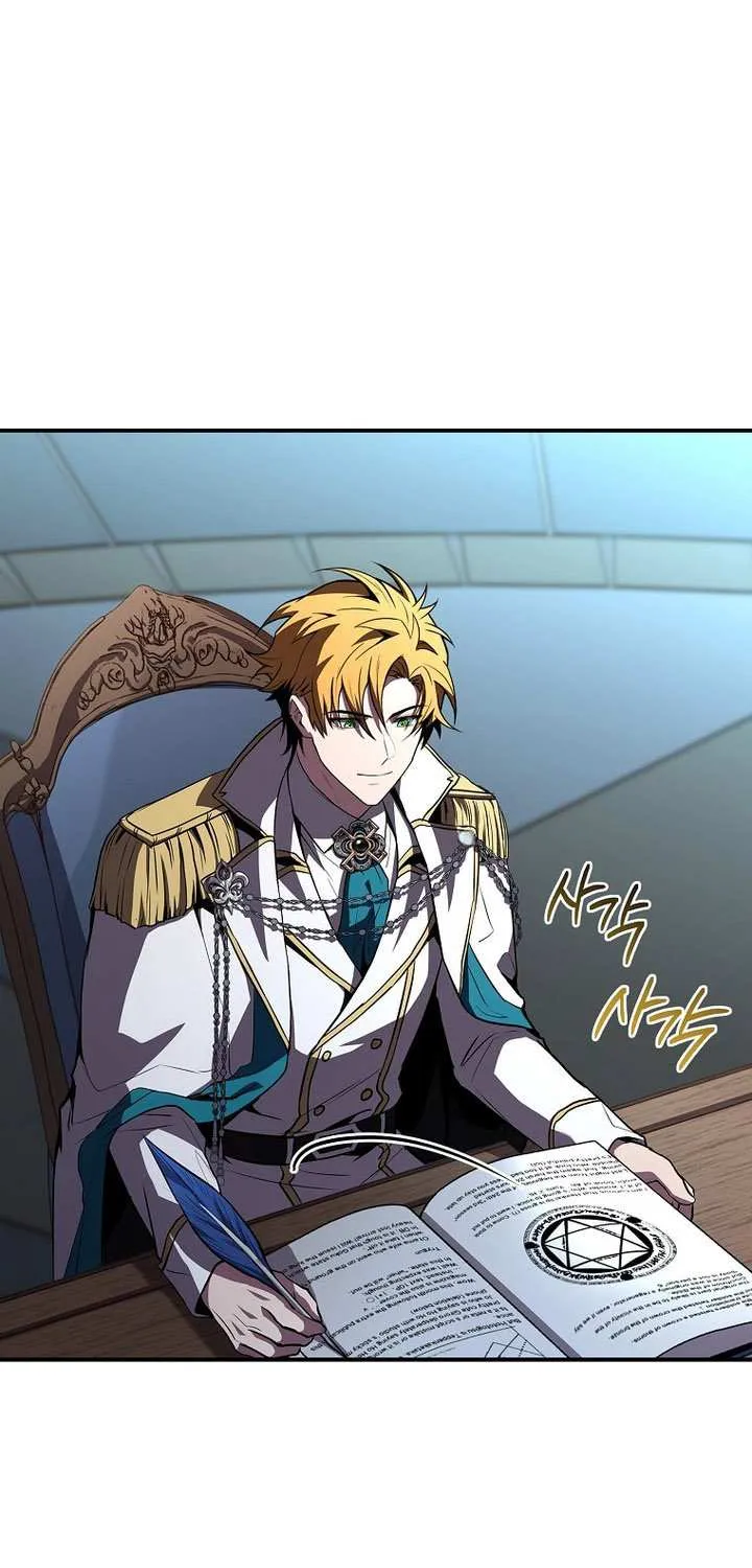 Talent-Swallowing Magician Chapter 103 page 67 - 