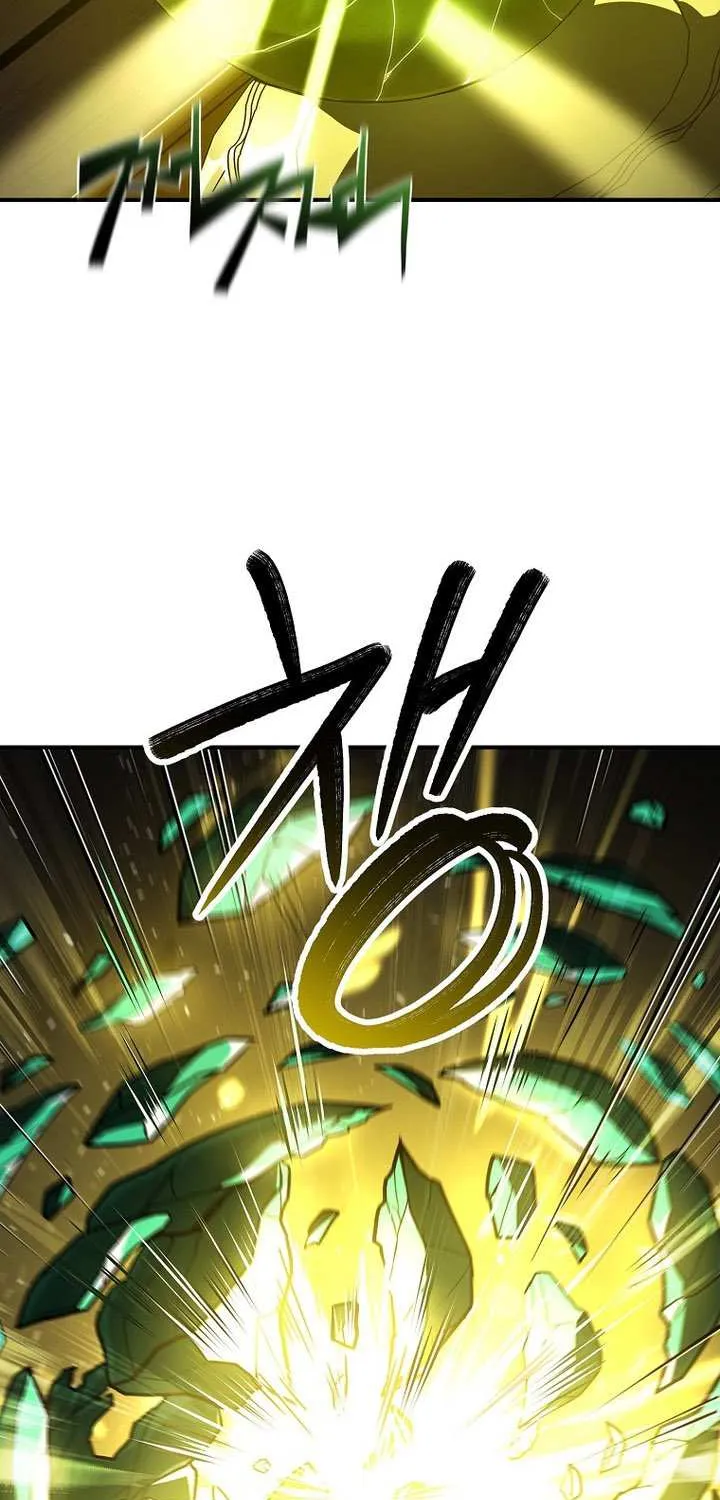 Talent-Swallowing Magician Chapter 103 page 88 - 