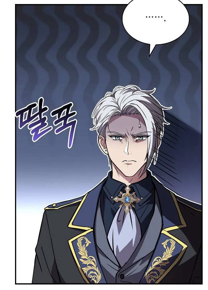 Talent-Swallowing Magician Chapter 103 page 92 - 