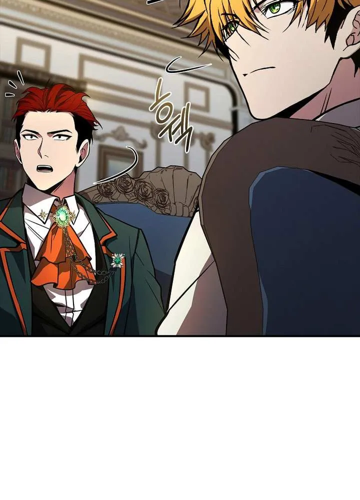 Talent-Swallowing Magician Chapter 104 page 16 - 