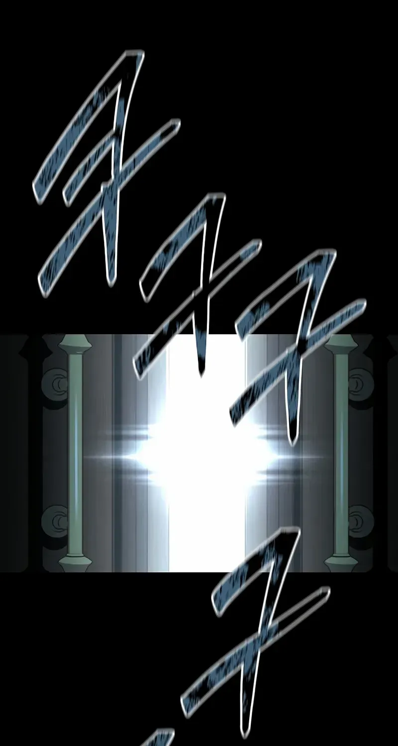 Talent-Swallowing Magician Chapter 105 page 104 - 