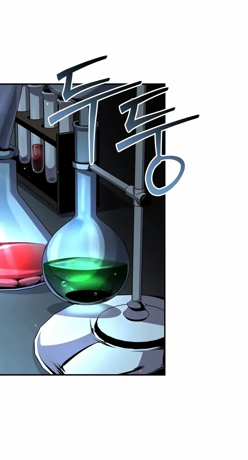 Talent-Swallowing Magician Chapter 105 page 107 - 