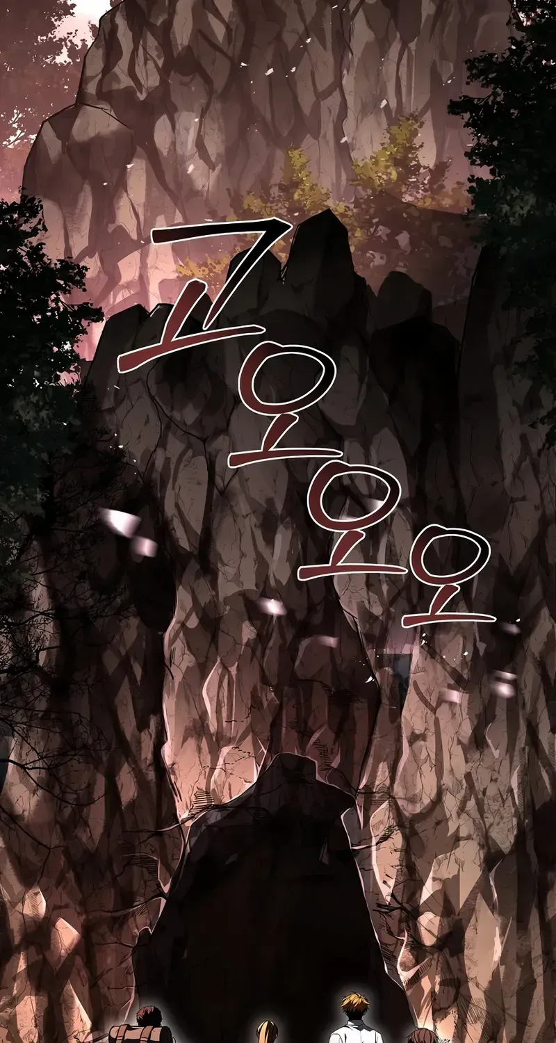Talent-Swallowing Magician Chapter 105 page 29 - 