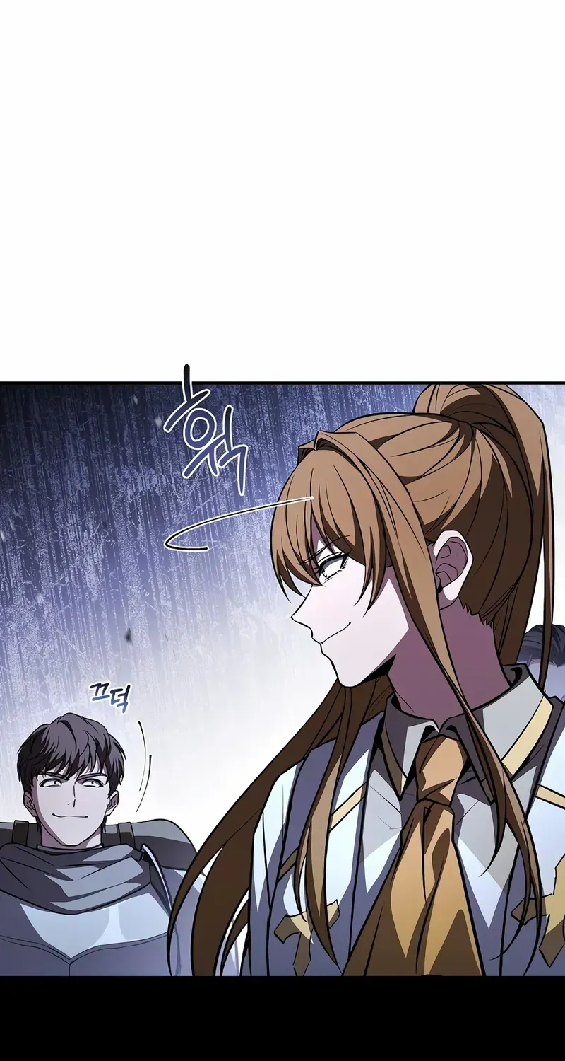 Talent-Swallowing Magician Chapter 105 page 45 - 