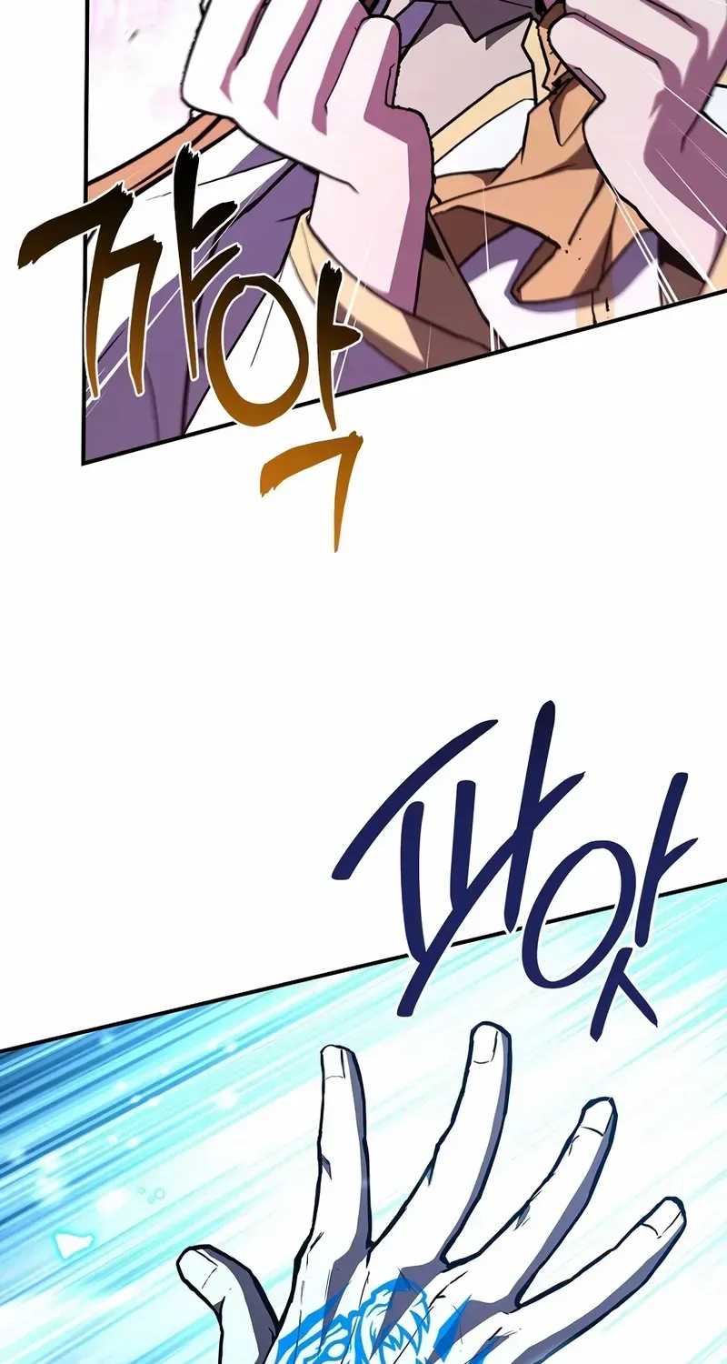 Talent-Swallowing Magician Chapter 105 page 62 - 